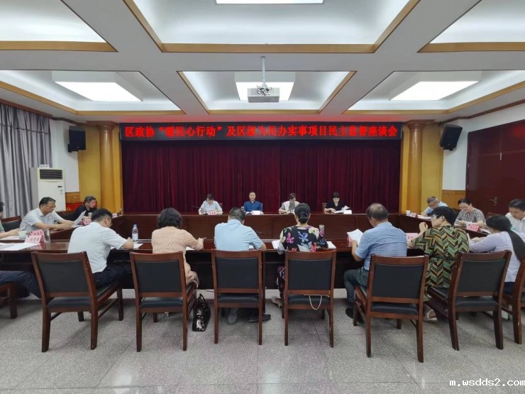 微信图片_20230816115233